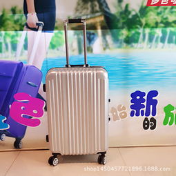 京秀箱包 產(chǎn)品與加盟優(yōu)勢(shì)全解析