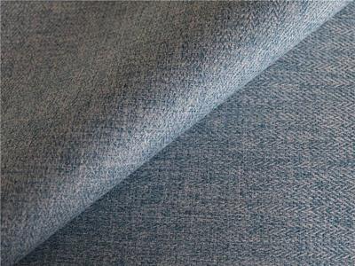 300D陽滌大小人字斜 特性解析與市場應(yīng)用前景