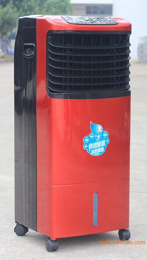 廣東-佛山 公司名 佛山市海倫寶電器 主營產(chǎn)品 冷風(fēng)扇,空調(diào)扇